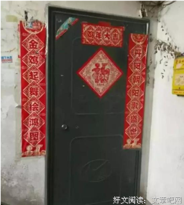 “妈妈喂的毒药，我一喝就是39年”