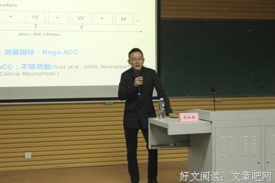 北师大安排18级博士生入住新校区却引发争议，你怎么看？