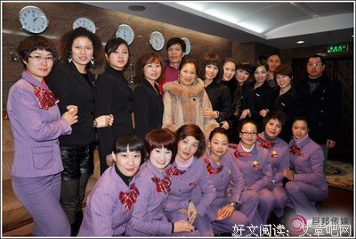 11种人不能帮，10类人可合作，5类人不合伙！