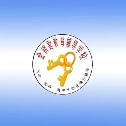 静宁格言警句