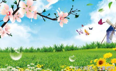 Priest书中被称赞的句子