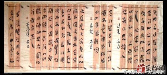 关于张继的名言
