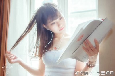 有关变化无常的美句摘抄