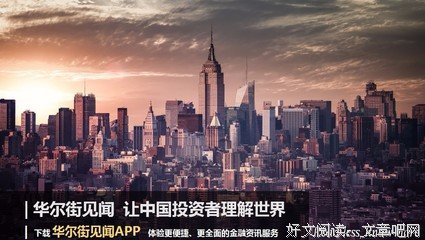 夜读：做一个心中有片海的人
