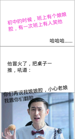 知趣的名句_关于知趣的名句