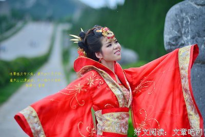 关于玄宗的语句