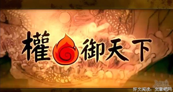 孙权的句子