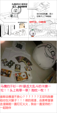 小帅的名言_关于小帅的名言