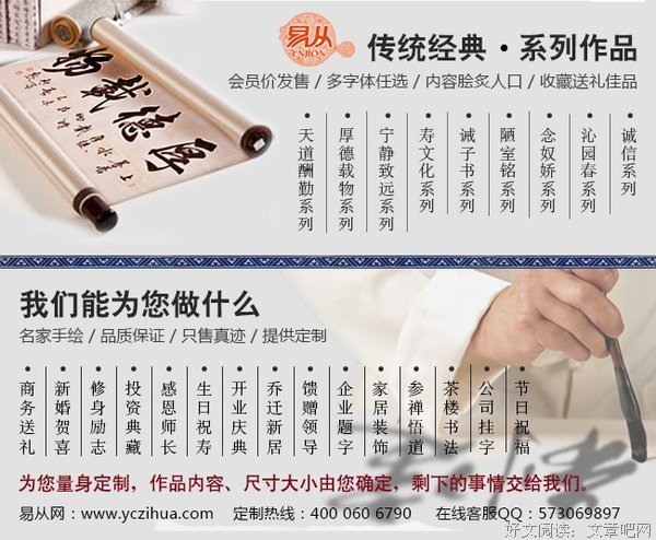 最新的小喂名句欣赏