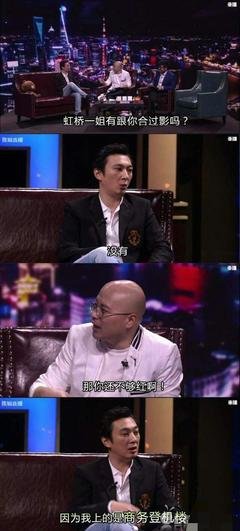 从鞋的类型看出女人性格，你爱哪类型的鞋，你就是哪类女人。