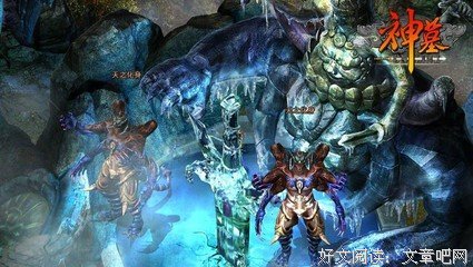 最全的《神墓》经典名句