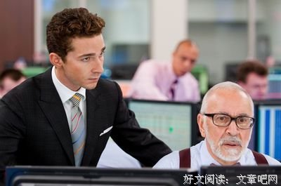 《华尔街：金钱永不眠》经典观后感10篇