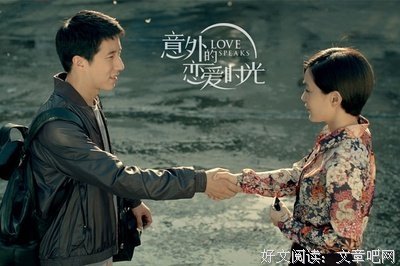 《多久没恋爱》影评10篇