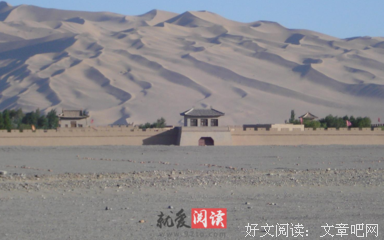 《我们心中的怕和爱（增订版）》读后感10篇