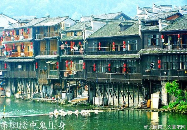 苗疆蛊事3经典读后感10篇