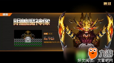 《阴兽》读后感10篇