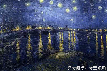 请别再否定你心中的爱
