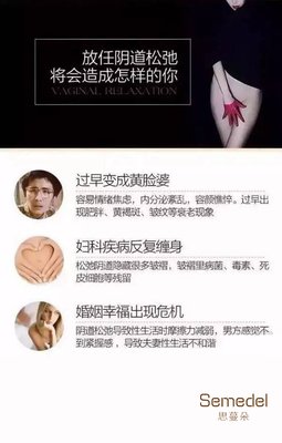 女人这一生最重要的一件事（建议收藏）