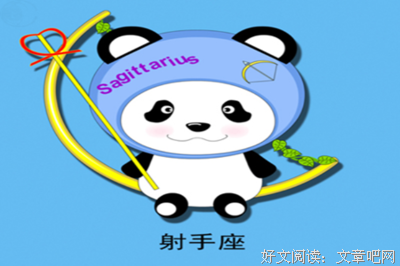 不想被看不起，这几个星座女付出比别人还要多的努力
