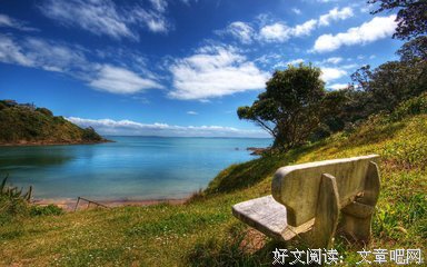 一个人，做到这4点，就是有福之人