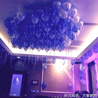 强烈推荐|你们结婚靠谱吗？