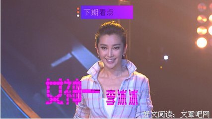“别怕有我在”，这句话只能骗骗小女生