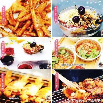 号称一年吃遍中国，三年了还在成都 | 深读