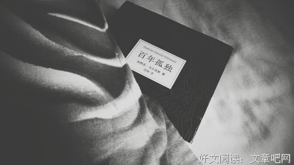 关于狂乱的名言
