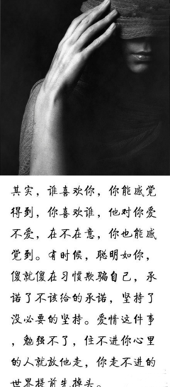 关于轻重缓急名言名句