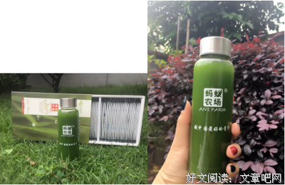 描写王花的语句摘抄