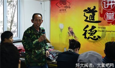 西里的名句_关于西里的名句