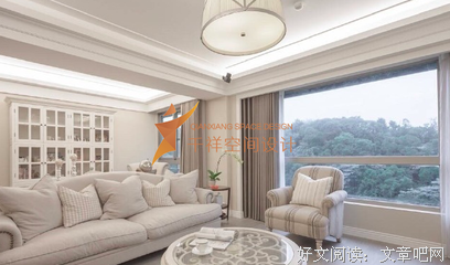 关于无懈可击的座右铭