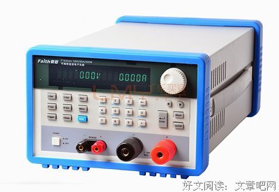 关于费思的座右铭