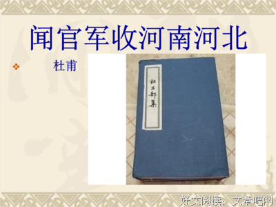 关于练练名言名句
