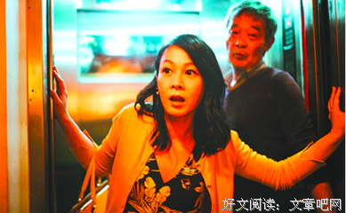 和65岁的张艾嘉对视一分钟，你怎么哭了？