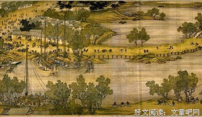 关于古今中外的语句