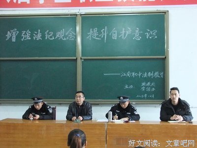 无情格言警句