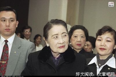关于宋美龄的唯美语录