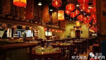 陈慧娟：美食闲思