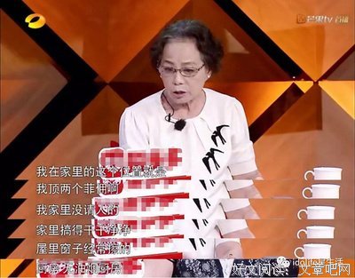 汤唯幸亏没嫁给朱雨辰啊，谢谢婆家当年不娶之恩！