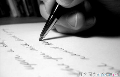 天朗气清的语句摘抄_关于天朗气清的语句