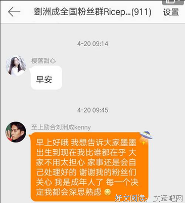 新型家庭暴力：65岁教授被妻子和女儿“控制”一辈子，失去自理能