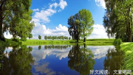 中本格言警句