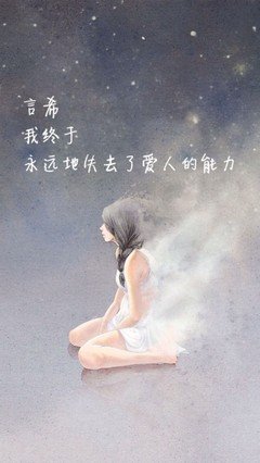 有种的句子