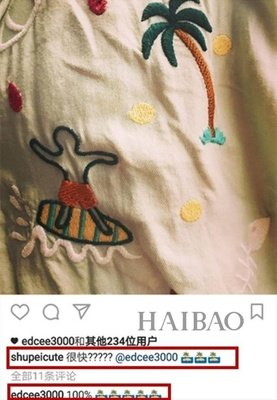 陈冠希发床照秀恩爱：昔日浪子是如何变成完美老公的？