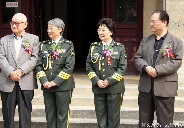 最全的凡心名句欣赏