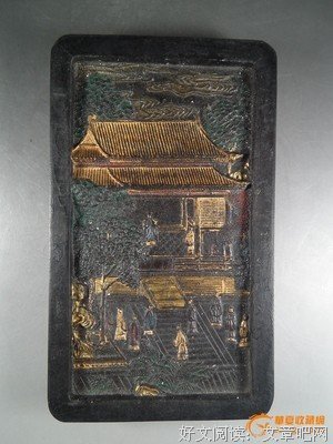 墨泠的格言