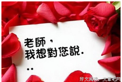 纯真的名句_关于纯真的名句