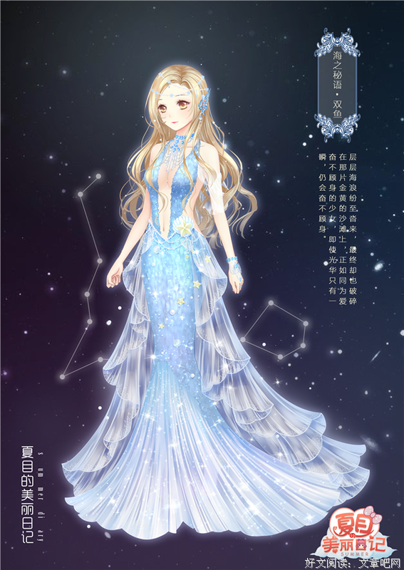 新晋占星师|月亮星座对恋爱的影响