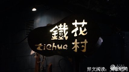 关于张悬的名句